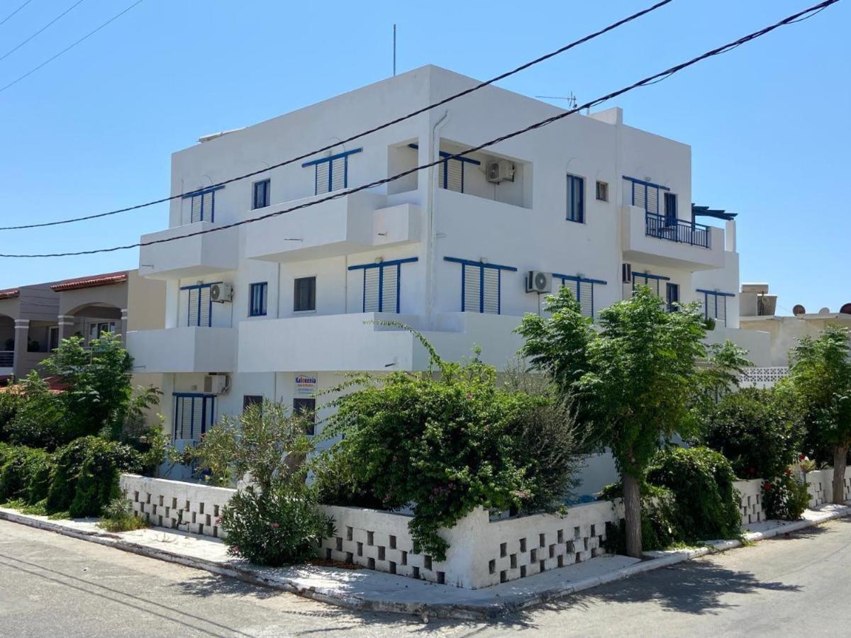 Kaloxenia Apartment Kardamena  Luaran gambar